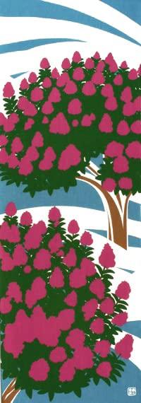 

Dyeing Anbo Hand Towel Authentic Dyed Cotton Tokuoka Made in Japan 35cm x 100cm Sarusuberi 100%