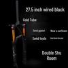 Dual Air Chamber Mountain Bike Fork - 26/27.5/29 Inch, Adjustable Damping, Magnesium Alloy