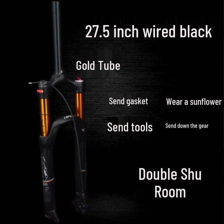 Dual Air Chamber Mountain Bike Fork - 26/27.5/29 Inch, Adjustable Damping, Magnesium Alloy