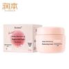 RUNBEN Xiao Taoxi Kids' Light Moisturizing Face Cream