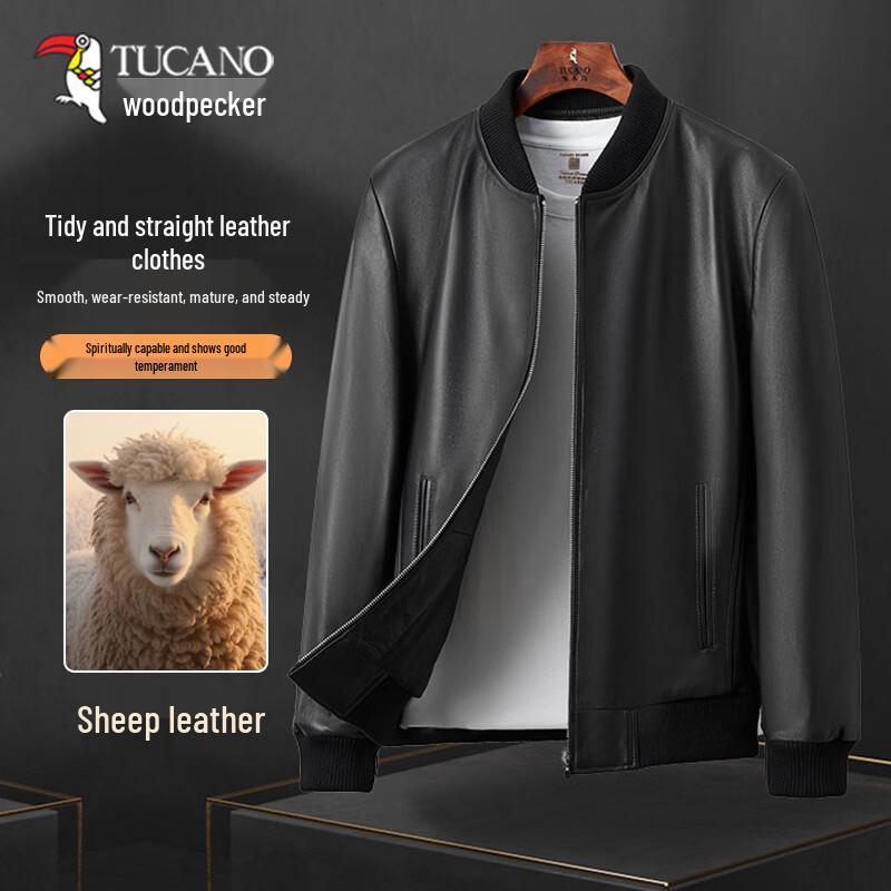 Tucano Men s Lambskin Baseball Collar Leather Jacket 2XL