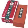Whetstone Nakatomonzen DX (No. 1000) Large ATI06001