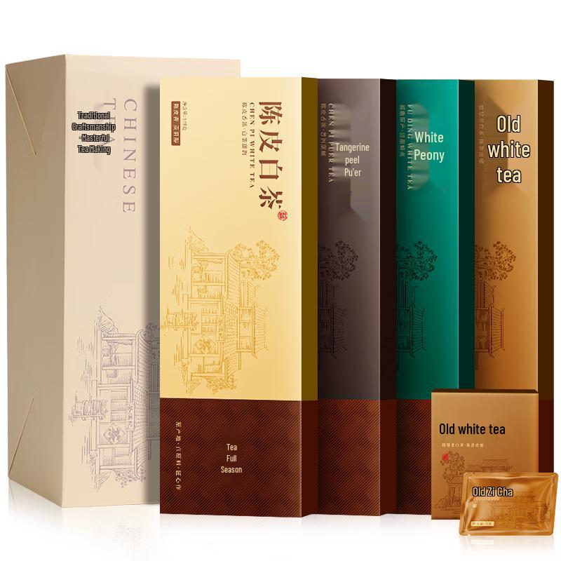 Подарочные наборы белого чая и сушеной кожуры мандарина Tea Man Ji