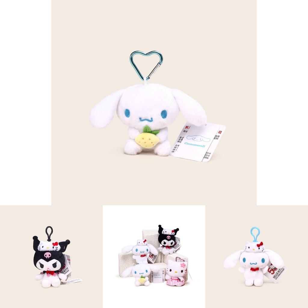 Cinnamoroll Kuromi Character Plush Keychain With Heartshaped Cherry Blossom Hello Kitty For School Bag Gift