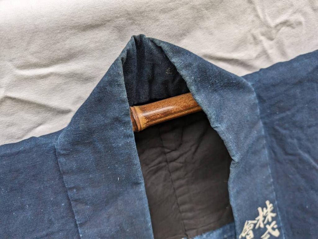 [USED] Antique Indigo Happi Coat, "Maru-ni-Kichi" Good Luck Crest, Vintage Japanese Yoshihara Style, Corporate Brand Hanten, Rare Aizome Cotton, Japan