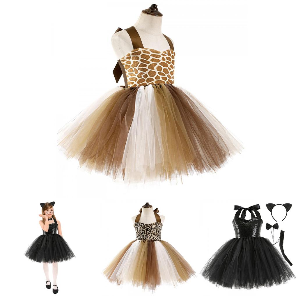 Adorable Leopard Giraffe Tiger Cosplay Costume Set For Girls
