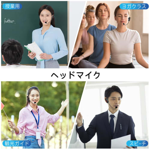 Giecy Wireless Microphone, Portable Stage Speaker, 50m Transmission Range, Auto Pairing, Volume Adjustment, Ear-Hook Type, Japanese Instruction Manual