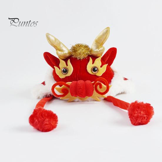 

Праздничная шляпа для домашнего животного с рисунком дракона, регулируемый шнурок, праздничное платье, яркий цвет, утолщенный теплый питомец S