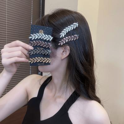 Elegant Rhinestone Hair Clips for Women, Side Bangs and Forehead Accessories, Trendy Wheat Ear Design, All-in-One Barrette Headpiece, 2025 New Arrival
