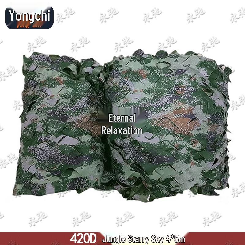 Yongchi Camouflage Net