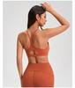 Reggiseno Sportivo Push-Up da Donna con Spalline Sottili e Imbottiture - Sexy Design sulla Schiena, Anti-Cedimento, Ideale per Fitness e Yoga.