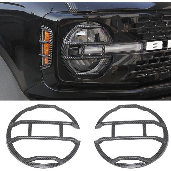 Front Headlight Guards Trim Protector Cover for Ford Bronco 4-Door 2021-2024 Exterior Headlamp Guard Kit Accessories (Golssy Red)