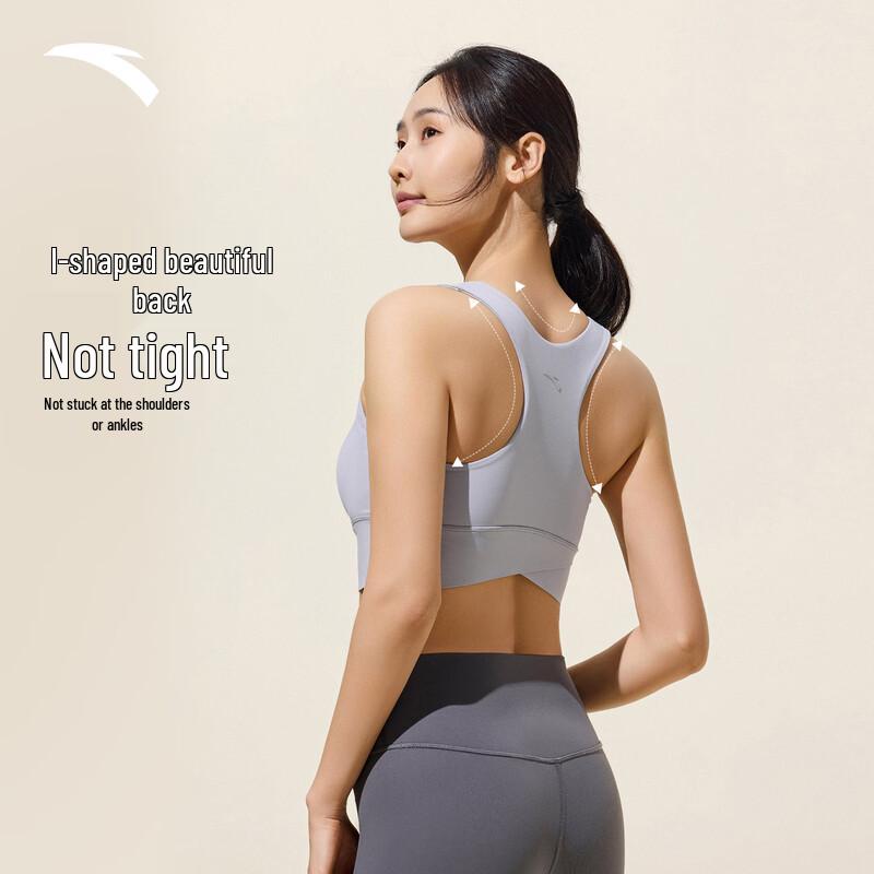 

Anta Women s 2025 High-Support Sports Bra Vest 2XL