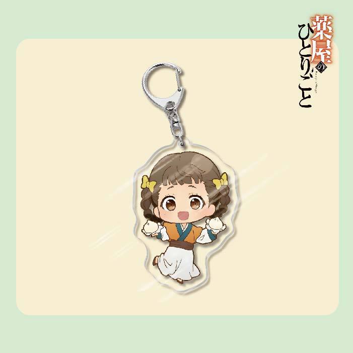 The Apothecary Diaries Anime Acrylic Keychain, Maomao Jinshi Gyokuyou Takashun Bag Pendant Gift