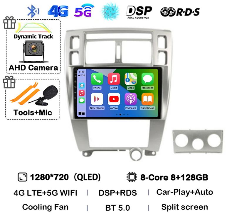 Android 14 Carplay Auto WIFI+4G For Hyundai Tucson 2004 2005 2006 2007 2008 2009 Car Radio Multimedia Video Player GPS Stereo BT