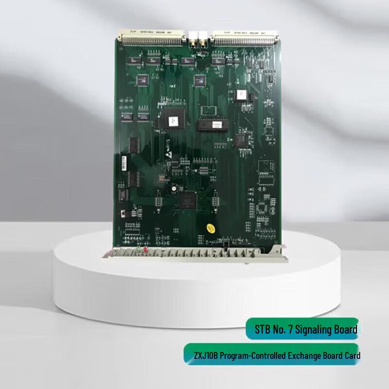 

ZTE STB No. 7 Signaling Board for ZXJ10B Switch