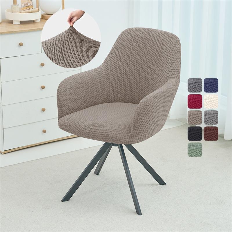 1/2/4/6pcs Stretch High Arm Dining Chair Covers Jacquard Office Chair Cover Stretch Hotel Bar Seat Slipcover Living Room Wedding