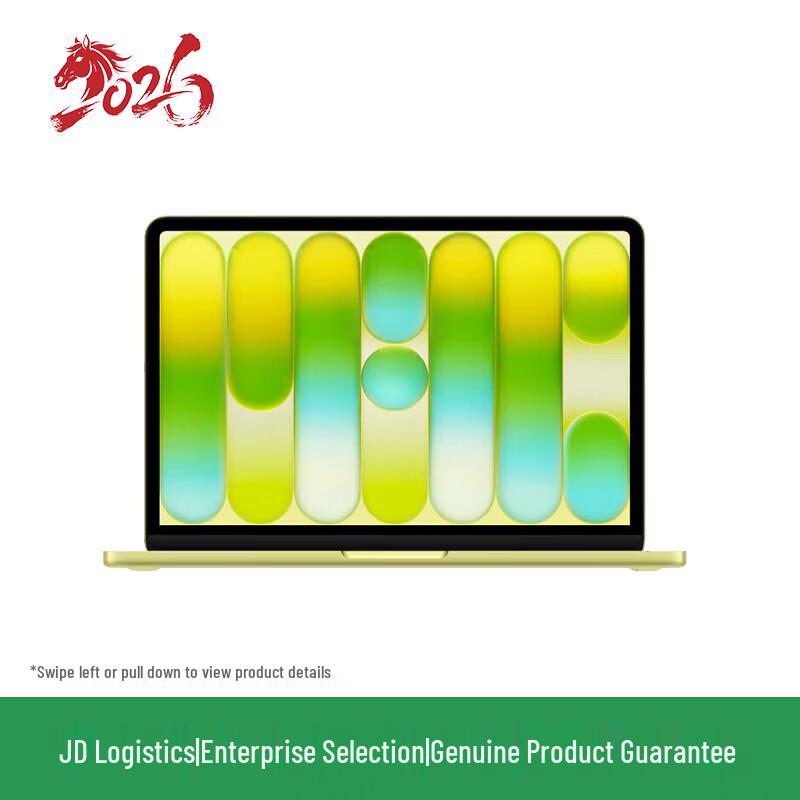 Ноутбук Apple MacBook Neo 13 дюймов (Китайская версия)