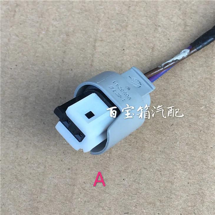 1 Stück für BMW 3er 5er X6 X5 E87 F10 F18 F30 F35 Sensorstecker Induktionskabel Leitung