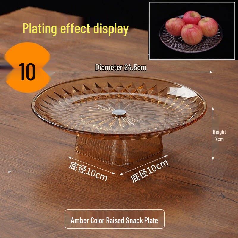 Jingbaodi Amber Lotus Acrylic Fruit Snack Plate, 24.5cm (10-Pack)