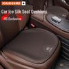 Car Seat Cushions for MG6, MG5, ZSE, ZS, Ruifeng, GS, and Linghang HS - All-Season with Lumbar Support