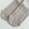 1 Pair Solid Color Ruffle Socks Vertical Stripes Korean Style Socks Comfy Frilly Socks  Daily Wear