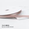 Luxury 1cm Gift Polyester Satin Ribbon Gift Wrapping Decorative Ribbon Festive Ribbon 100Yards