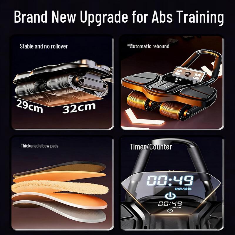 Smart Automatic Rebound Ab Wheel with Elbow Support