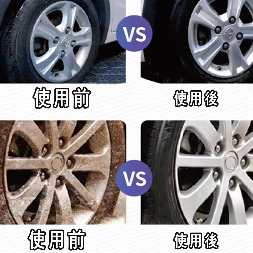 Car Wash Brush, Tire Wheel Brush, Easy Cleaning, Crevice Cleaning, Multi-purpose, For Tire Brush Cleaning Tools (Black)