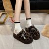 Mao Mao Slippers Women's Thick Bottom Women's Outer 2025 Autumn and Winter New Internet Celebrity Fashion Leopard Print Home Plush Winter Cotton Slipp