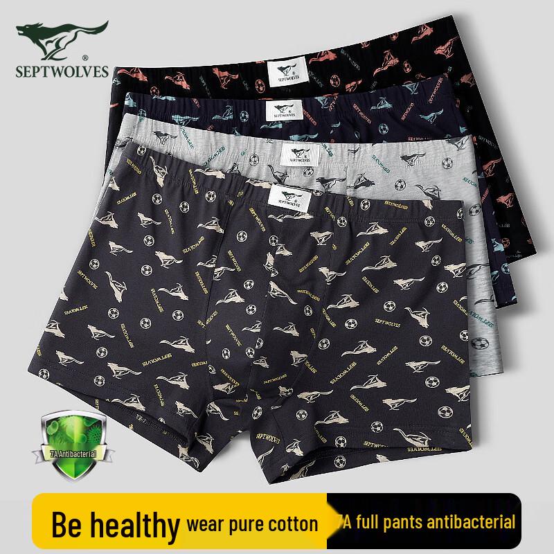 Septwolves Men's 100% Cotton Antibacterial Boxer Briefs