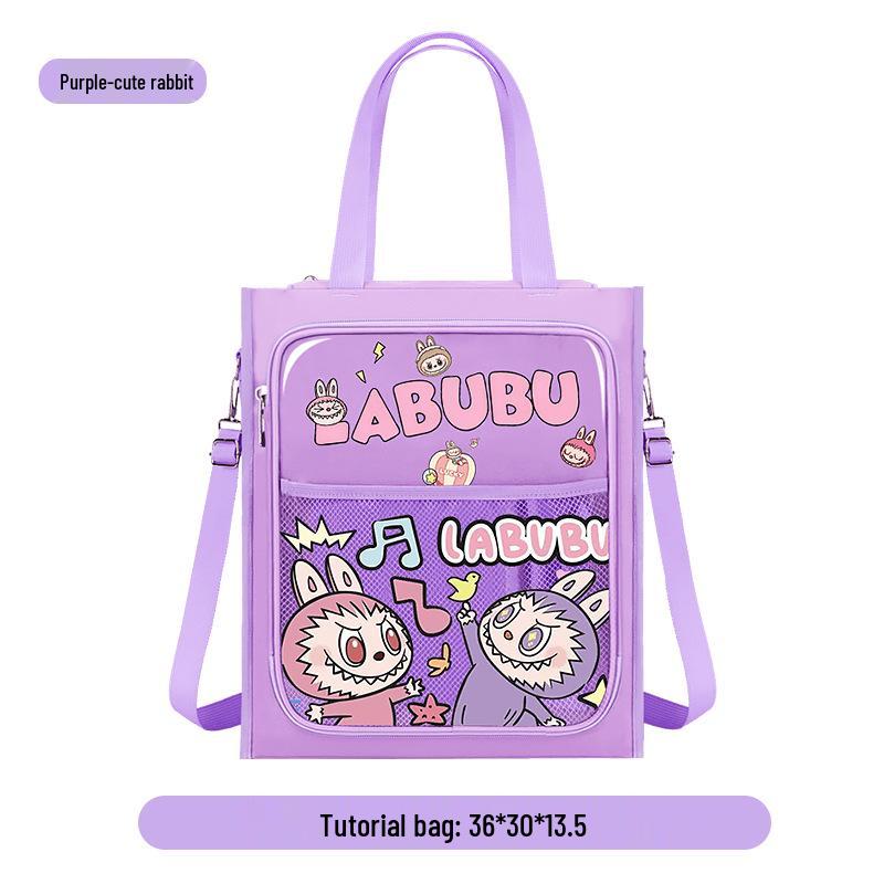 

Универсальный рюкзак, сумка-тоут или сумка через плечо для учеников начальной школы - Идеально подходит для книг, документов, художественных принадлежностей и всего необходимого для репетиторства.