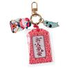 Lucky Bag Charm Fortune Lucky Cat Keychain Key Rings Maneki Neko Key Chain Keyring Ornaments