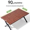 CAMEL Outdoor Portable Camping Picnic Set with Folding Table & Chairs