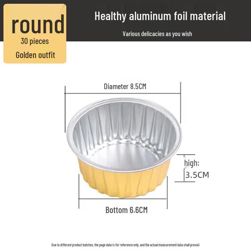 ChuWangYe Disposable Foil Baking Cups for Air Fryer
