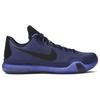 New Nike Kobe 10 'Blackout' 705317-005