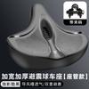 Mountain Bike Saddle Soft Comfort Cycling Road Seat Men Women Bicycle Cushion Long Rides