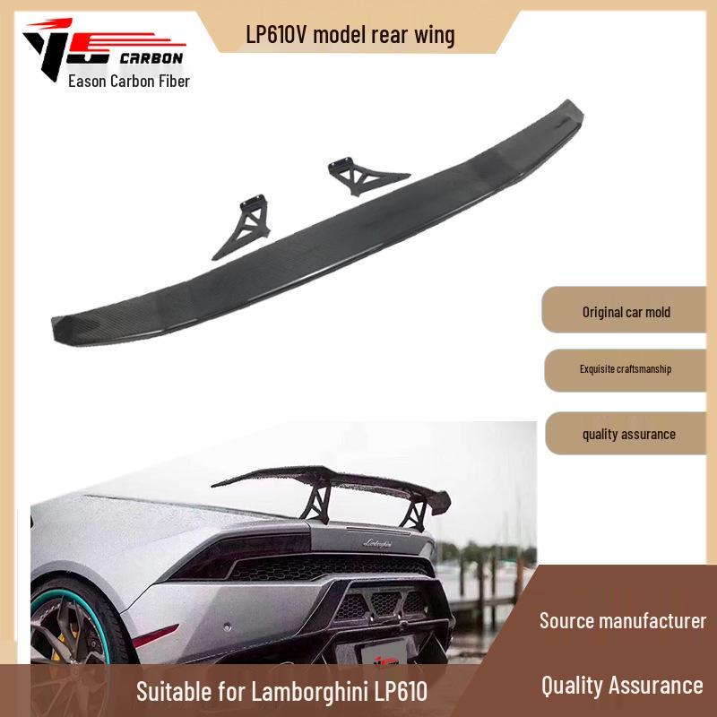 Lamborghini LP610 V-Style Carbon Fiber Rear Spoiler & Gurney Flap