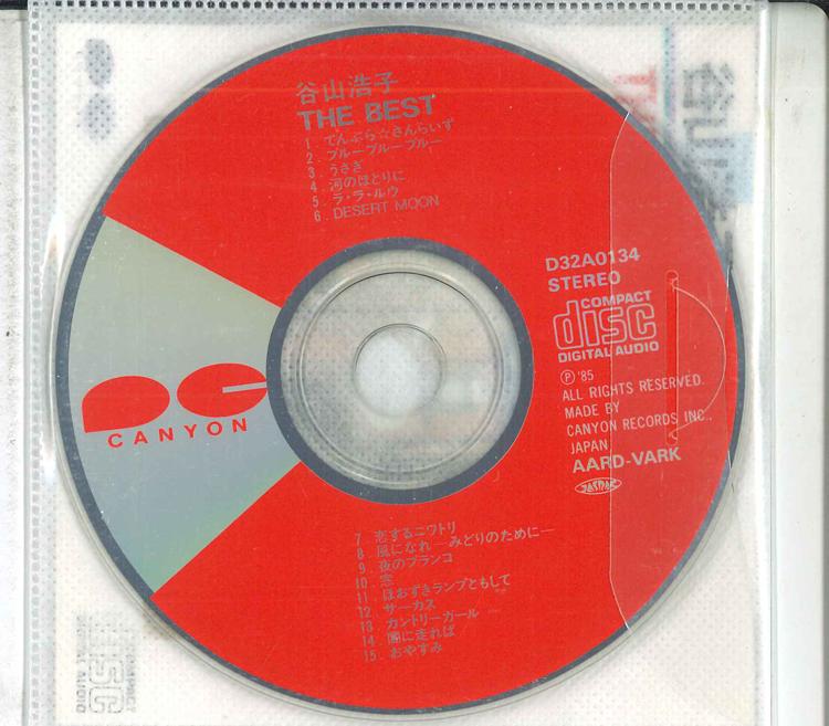 

CD HIROKO TANIYAMA - Best D32A0134 PONY CANYON Japan Obi Japanese Pop/Rock Used