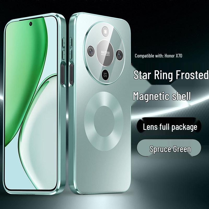 

Honor Magic8 Lite Frosted Star Ring Magnetic Charging Case for Honor X70. Honor X70