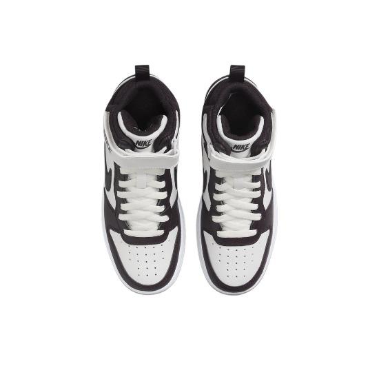 Nike Court Borough 2 CD7782-126 Children's Shoes