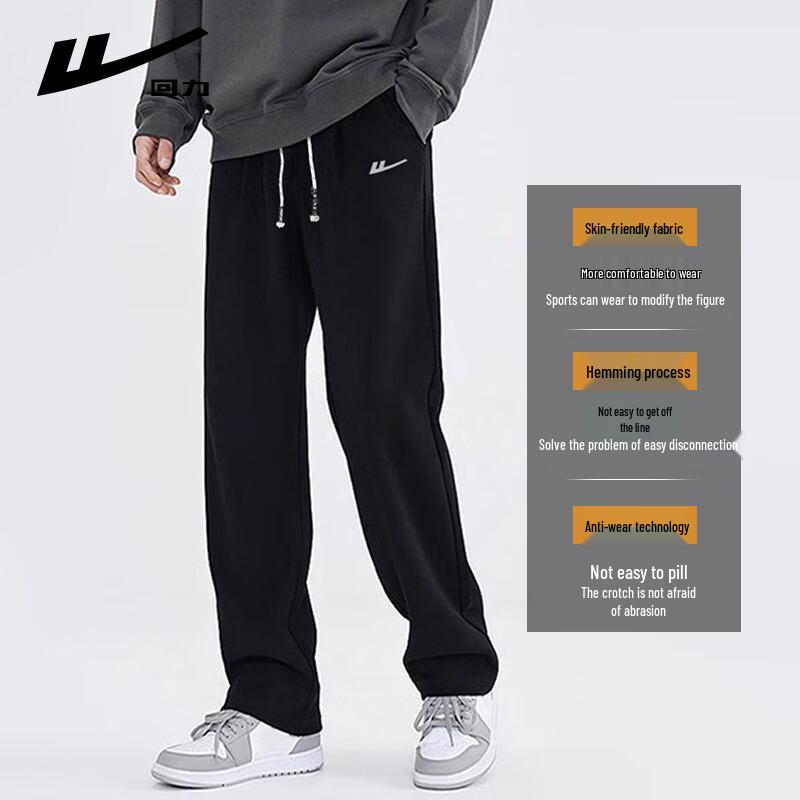 Warrior Men's Straight-Leg Casual Athletic Pants