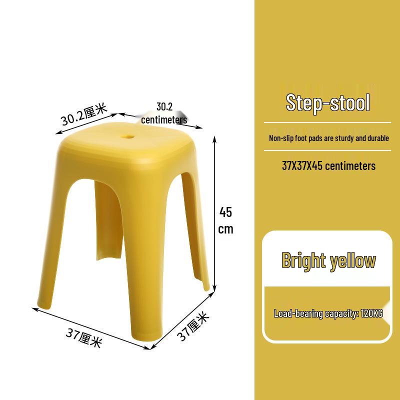 Nordic Stackable Non-slip Plastic Stool for Living Room and Dining Table