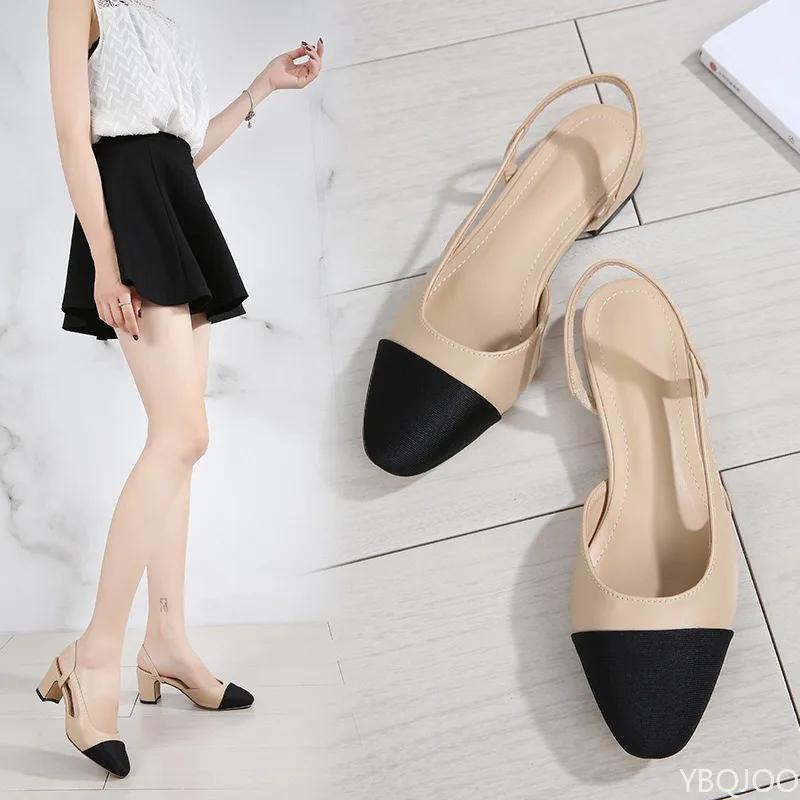 Spring/Summer New Small Fragrant Style Color Blocked Empty Headrest Sandals for Women Thick Heel Sandals Flat Bottom