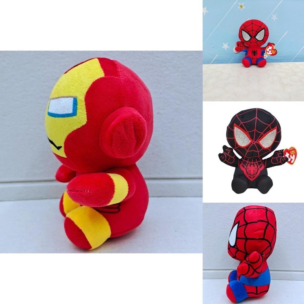 New Avengers League Plush Toy Spiderman Batman Iron Man 15cm Height