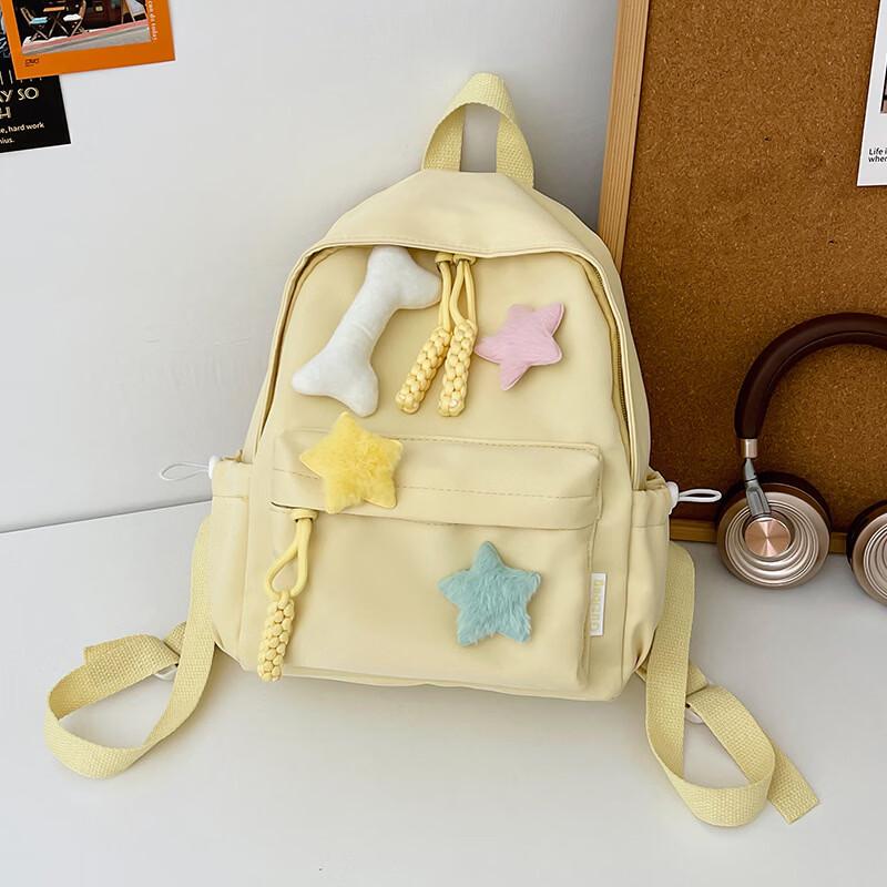 

Li Shen Ultralight Casual Backpack
