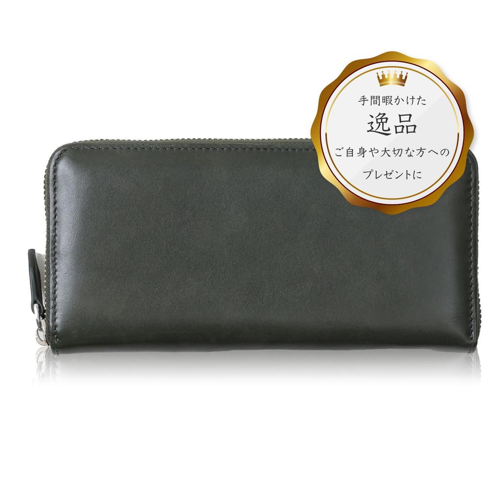 Careful fit that fits your hand quality Ethiopian highland sheep by skilled leather Wallet Long Wallet Japanese Brand Sheep Tamponato Genuine Leather