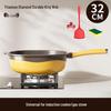 Xiaocaiya 32cm Non-stick Titanium Frying Wok