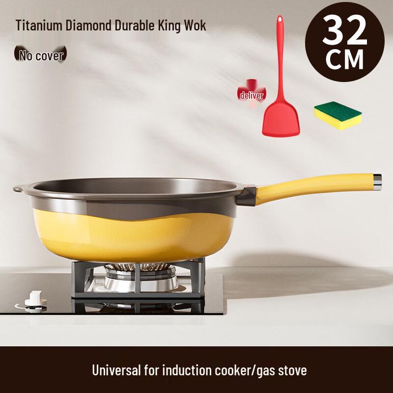 

Xiaocaiya 32cm Non-stick Titanium Frying Wok