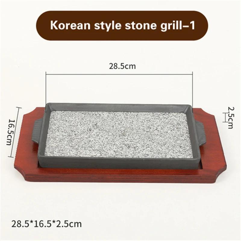 Maifan slate Barbecue plate Steak Barbecue plate Roasted Seafood Stone Plate Circular stone slab Korean barbecue plates